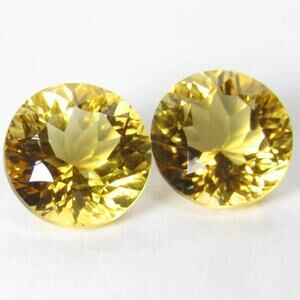 6+ TCW of Genuine Brazilian Citrine!